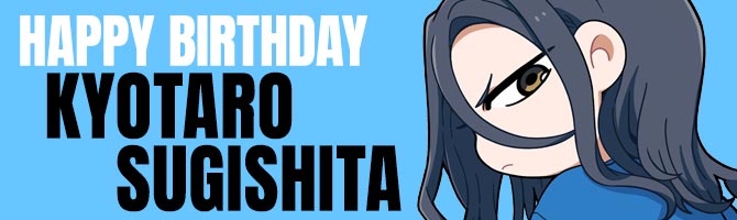 【杉下京太郎】バースデーイラスト 2025