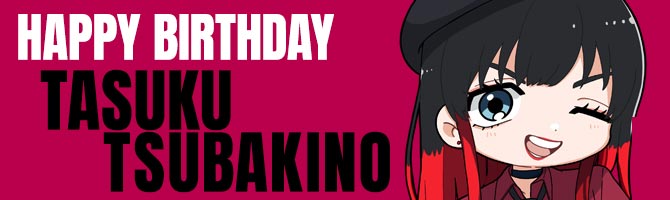 【椿野 佑】バースデーイラスト 2025