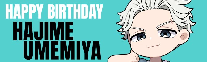 【梅宮 一】バースデーイラスト 2025