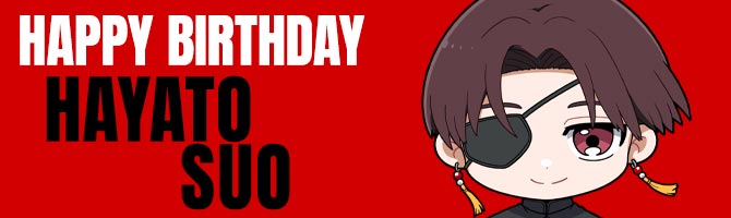 【蘇枋隼飛】バースデーイラスト 2026